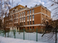 Yuzhnoportovy district, Trofimov st, house 13А. school