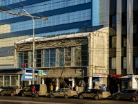 Южнопортовый район, улица Шарикоподшипниковская, дом 13 с.2. офисное здание