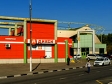 Commercial buildings of Birulevo East district