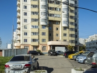Birulevo East district,  , 房屋 17. 公寓楼
