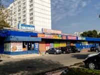 Birulevo East district, shopping center "Виктория",  , house 7 к.2СТР1