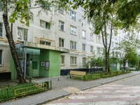 Birulevo East district,  , 房屋 15. 公寓楼