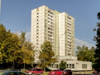 Birulevo East district,  , 房屋 4. 公寓楼