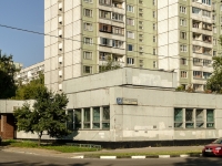 Birulevo East district,  , house 4. Apartment house