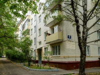 Birulevo East district,  , 房屋 9. 公寓楼