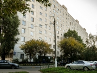 Birulevo West district,  , 房屋 14 к.1. 公寓楼