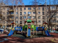 Birulevo West district,  , 房屋 2В к.2. 公寓楼