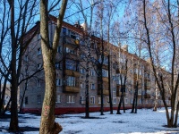 Birulevo West district,  , 房屋 2В к.3. 公寓楼