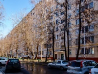 Birulevo West district,  , 房屋 6 к.2. 公寓楼