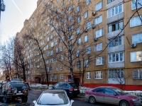 Birulevo West district,  , 房屋 1 к.1. 公寓楼