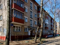 Birulevo West district, Kharkovskiy Ln, 房屋 1В к.4. 公寓楼