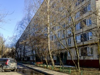 Бирюлёво Западное район, проезд Востряковский, дом 3 к.1. многоквартирный дом