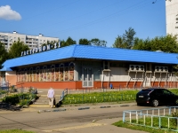 Brateevo district, st Brateevskaya, house 37 к.1. supermarket