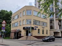 Даниловский район, улица Рощинская 2-я, дом 1А. офисное здание