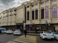 Danilovsky district, retail entertainment center "Ереван Плаза",  , house 13