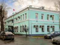 Danilovsky district, governing bodies Управа Даниловского района,  , house 9