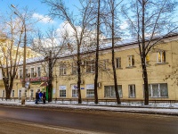 Danilovsky district, Бизнес-центр "Серпуховской Двор",  , 房屋 10 с.10