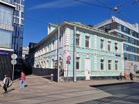 Danilovsky district,  , house 2/6. office building
