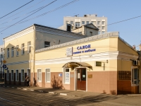 Danilovsky district,  , house 3 к.1. office building