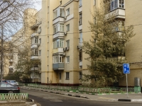Danilovsky district,  , 房屋 2/1 К2. 公寓楼