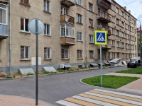 Danilovsky district,  , house 2/1 К19. vacant building