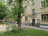 Danilovsky district,  , 房屋 2/1 К19. 未使用建筑