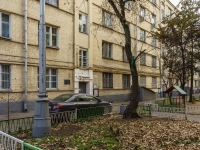 Danilovsky district,  , house 2/1 К20. Apartment house
