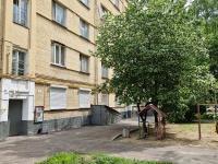 Danilovsky district,  , 房屋 2/1 К20. 公寓楼
