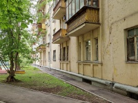 Danilovsky district,  , house 2/1 К22. Apartment house