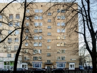 Danilovsky district,  , house 3 к.1. Apartment house