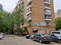 Danilovsky district,  , house 5. Apartment house