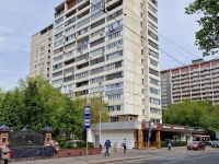 Даниловский район, улица Серпуховский Вал, дом 14. многоквартирный дом