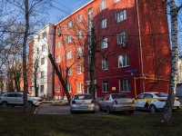 соседний дом: ул. Серпуховский Вал, дом 22 к.2. многоквартирный дом