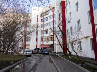 Даниловский район, улица Серпуховский Вал, дом 24 к.2. многоквартирный дом