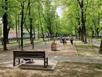 Danilovsky district, 公园 
