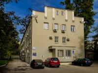 Danilovsky district,  , house 3. governing bodies
