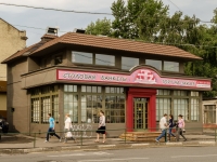 Danilovsky district,  , 房屋 1А. 咖啡馆/酒吧
