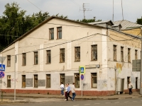 Danilovsky district,  , house 8. research institute