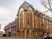 Danilovsky district, museum "Русские валенки",  , house 12 с.10