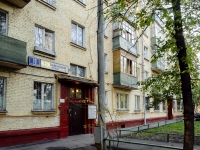 Danilovsky district,  , 房屋 11 с.1. 公寓楼