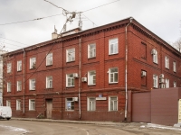 Danilovsky district,  , house 2/12. office building