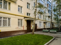 Danilovsky district, Bolshaya Serpukhovskaya st, house 58. Apartment house