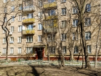 Danilovsky district,  , house 2 к.1. Apartment house