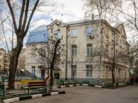 Danilovsky district, Gorodskaya st, 房屋 3. 公寓楼