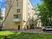 Danilovsky district, Shukhov st, 房屋 6. 公寓楼