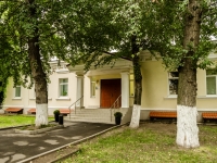 Danilovsky district,  , house 3. office building