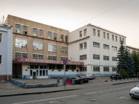 Danilovsky district,  , 房屋 24 с.8. 工厂（工场）