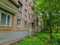 Danilovsky district,  , house 20Б. Apartment house