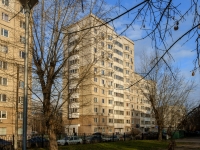 Danilovsky district,  , house 1. Apartment house