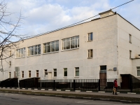 Danilovsky district, 国立重点高级中学 №1451 с дошкольным отделением,  , 房屋 15
